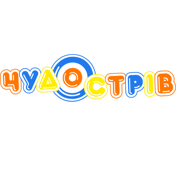 Чудо острів